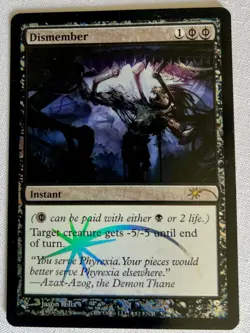 Dismember FNM Promos Foil - Image 1