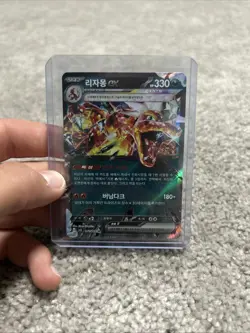 9 Charizard Pokemon Cards Good Condition and Ex Vstar V and Rares Lot - Image 2