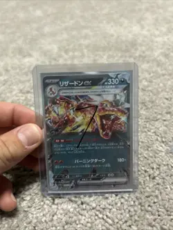 9 Charizard Pokemon Cards Good Condition and Ex Vstar V and Rares Lot - Image 4