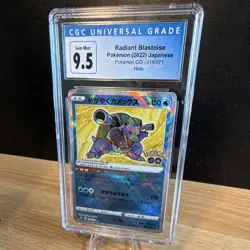 CGC 9.5 Radiant Blastoise 018/071 S10b Pokemon GO JP Holo 2022 - Image 1