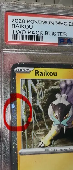 PSA 10 Raikou 048/132 Pokemon Cosmos Holo 2-Pack Blister Promo w/ SWIRLS 🌀🌀 - Image 5