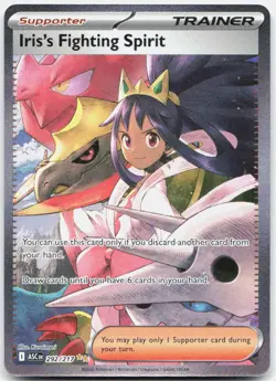 Pokemon TCG Iris's Fighting Spirit 292/217 ME: Ascended Heroes 2026 NM - Image 1