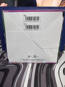 Pokemon Fusion Arts Japanese SEALED Booster Box !! - Image 2