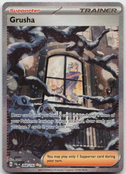 Grusha 268/193 Special Illustration Rare Paldea Evolved Holo Near Mint - Image 1