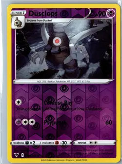 Dusclops Vivid Voltage 070/185 Uncommon Reverse Holo LP - Modern Pokemon Card - Image 1