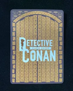 Detective Conan Card Game Japanese MR 0628 Mouri Ran & Edogawa Conan jx5 - Image 2