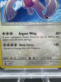 2017 Pokemon SM Black Star Promo #SM82 Shining Lugia Holo Card PSA 9 MINT - Image 4