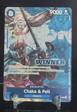 One Piece - Winner Pack Chaka & Pell Alabasta EB04-023 NM - Image 1