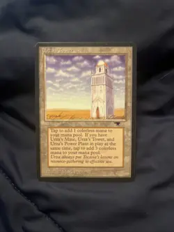 Urza's Tower - Plains - (Antiquities) NM MTG - Image 1