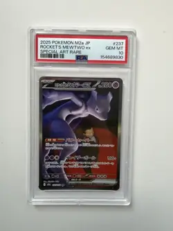PSA 10 Team Rocket's Mewtwo ex SAR 237/193 MEGA Dream M2a Pokemon Card JP - Image 2