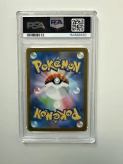 PSA 10 Team Rocket's Mewtwo ex SAR 237/193 MEGA Dream M2a Pokemon Card JP - Image 3