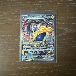 Pokemon Iron Hands ex FANArt Holo Card SV: Prismatic Evolutions 154/131 230 HP - Image 1
