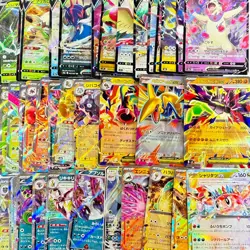 Japanese Pokemon Card Lot 50 Bulk All RR ex/ V Mega Zygarde ex Lapras ex - Image 1