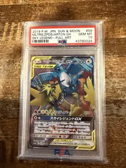 Pokemon Card Collectable [PSA10] Moltres & Zapdos & Articuno GX SR - Image 1