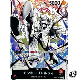 Monkey D Luffy ST21-001 Par (Leader) Start Deck EX Gear 5 ONE PIECE Card Japan - Image 1
