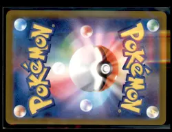 SV: Scarlet & Violet Promo Cards #205 Team Rocket's Mewtwo ex - Image 2