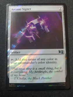Arcane Signet (0194) (Surge Foil) Commander: Marvel Super Heroes Foil - Image 1