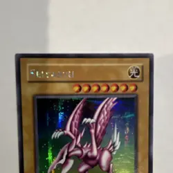 Konami Yu-Gi-Oh! TCG Seiyaryu DDS-004 Holo Ultra Rare Promo Unlimited English - Image 3