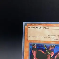 Harpie's Pet Dragon (Forbidden Memories) FMR-002 Yu-Gi-Oh! Video Game Promo MP - Image 4