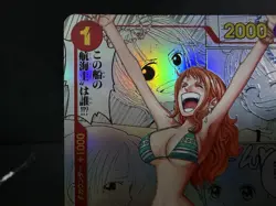 PRB01 Nami Manga Rare Alt Art Japanese (OP01-016) NM Read Description - Image 3
