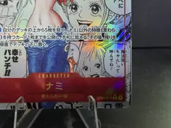 PRB01 Nami Manga Rare Alt Art Japanese (OP01-016) NM Read Description - Image 4