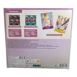 One Piece TCG Illustration Box Vol. 2 sealed New! - Image 3