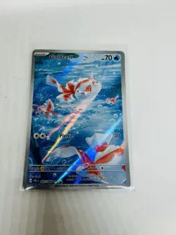 Pokemon TCG Goldeen 087/084 Pitch Black Illustration Rare NM/M Pack Fresh - Image 1