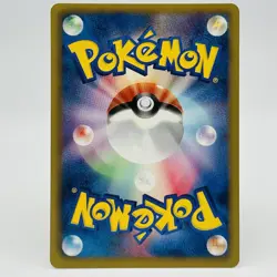 Pokemon Umbreon Promo Card BW-P 115/BW-P Japanese Nintendo TCG Japan Rare - Image 2