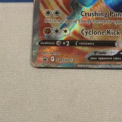 Lucario V SWSH213 SWSH: Sword & Shield Promo Cards Holo - Image 2