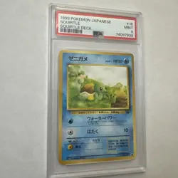 PSA 9 Squirtle #018 1999 Squirtle Deck Japanese Pokemon Card - Image 1