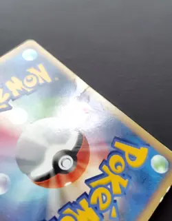 Meowth M 017/022 Movie Commemoration Random Pack Japanese Pokemon Card - Image 5