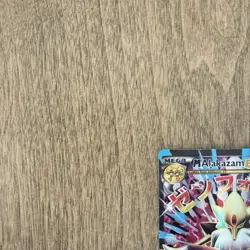 Mega Alakazam EX - 118/124 - Pokemon Fates Collide Full Art Ultra Rare Card HP - Image 2