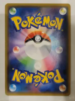 Pikachu 208/S-P YU NAGABA PROMO HOLO Pokemon Card Game Japanese in NM Condition - Image 2
