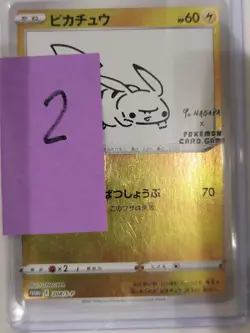 Pikachu 208/S-P YU NAGABA PROMO HOLO Pokemon Card Game Japanese in NM Condition - Image 3