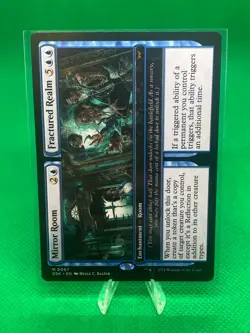 MTG - MIRROR ROOM FRACTURED REALM - Duskmourn (M) - Image 1