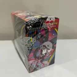 Pokemon TCG: Mega Evolution-Chaos Rising Booster Display Box (36 Packs) SEALED - Image 2