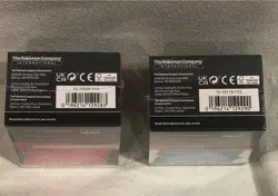 Pokemon TCG Black Bolt & White Flare Booster Bundles, NEW & SEALED - Image 5