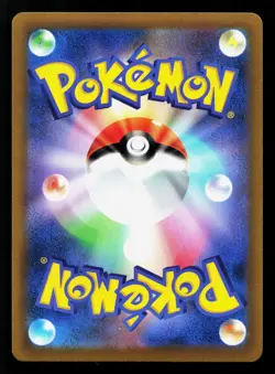 Starmie V 017/067 Battle Region NM Japanese Pokemon Card TCG - Image 2