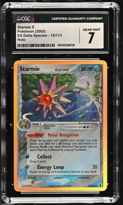 *POP 5* CGC 7 Starmie δ Delta Holo EX Delta Species 15/113 Pokemon 2005 NM - Image 1