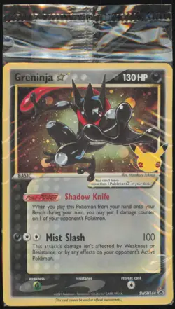 GRENINJA STAR SWSH144 HOLO PROMO SWORD & SHIELD PROMO POKEMON NEAR MINT SEALED - Image 1