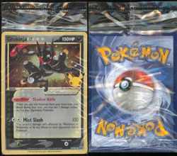 GRENINJA STAR SWSH144 HOLO PROMO SWORD & SHIELD PROMO POKEMON NEAR MINT SEALED - Image 3