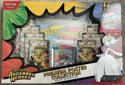 Pokemon premium poster collection: mega gardevoir - New and Factory Sealed - Image 1