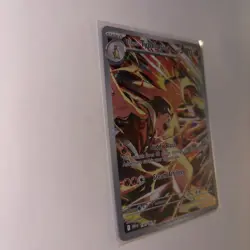 Ethan's Typhlosion Destined Rivals Illustration Rare Full Art Holo 190/182 - Image 3