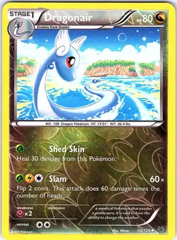 Dragonair 50/108 Uncommon Roaring Skies Pokemon Reverse Holo Near Mint - Image 1