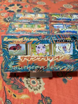 Pokemon Southern Islands Complete Set Sealed (Mint Condition) - Image 1