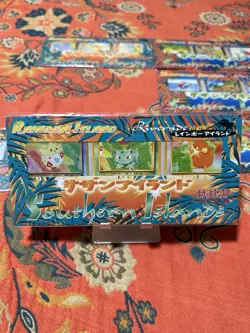 Pokemon Southern Islands Complete Set Sealed (Mint Condition) - Image 2