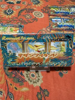 Pokemon Southern Islands Complete Set Sealed (Mint Condition) - Image 3