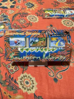Pokemon Southern Islands Complete Set Sealed (Mint Condition) - Image 5