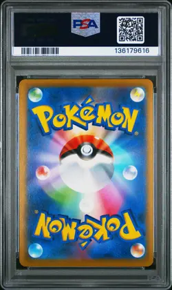 Japanese Pokemon FS/Origin Form Dialga V 075/067 Time Gazer PSA 10 - Image 2