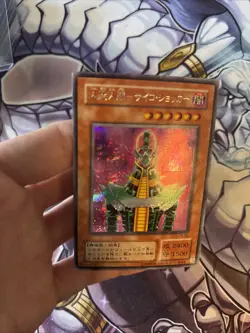 yu-gi-oh! Japanese Secret Rare Jinzo Konami CA-00 Curse of Anubis LP (WNU) - Image 4